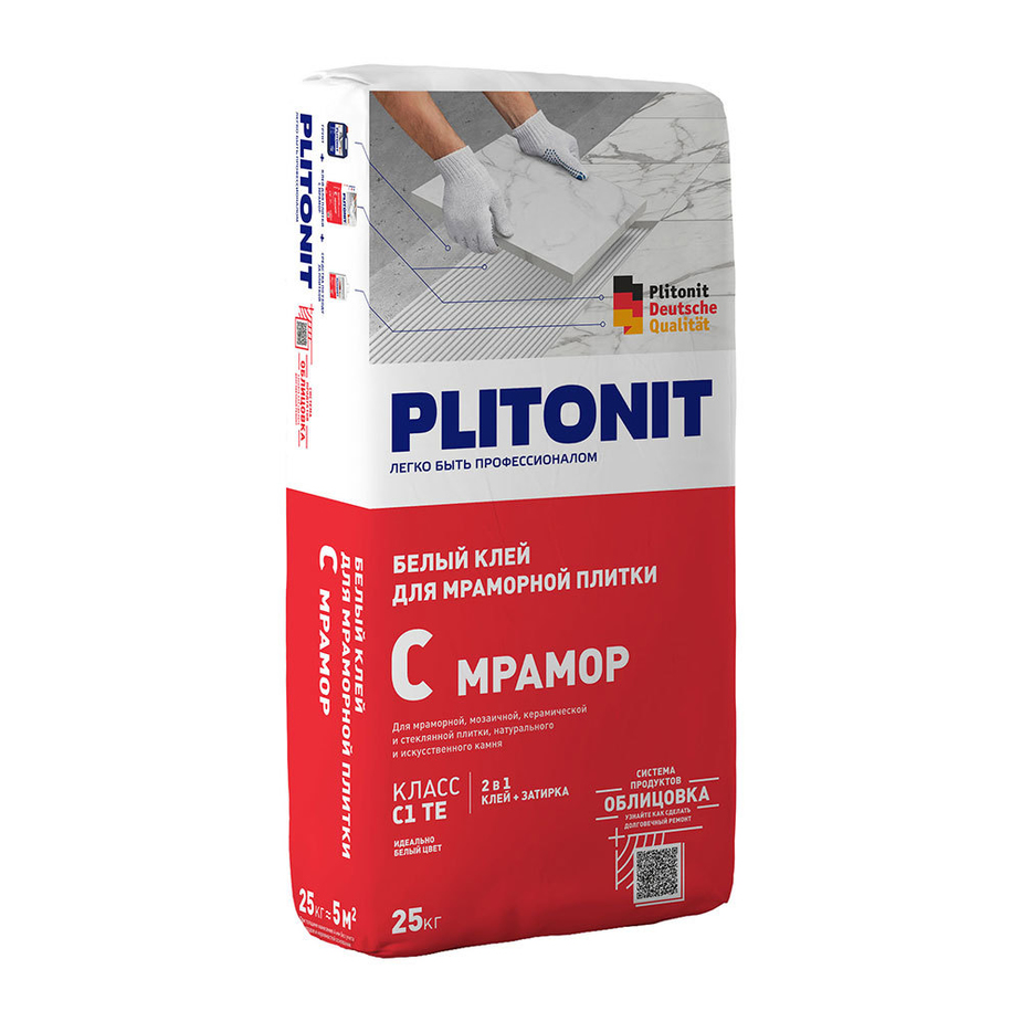 Клей для плитки/ керамогранита/ мозаики/ камня Plitonit С Мрамор белый ...