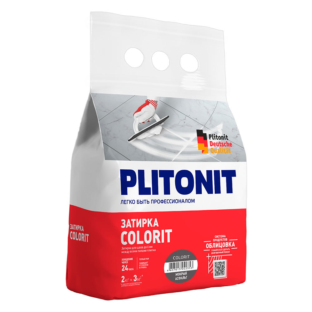 фото Затирка цементная plitonit colorit мокрый асфальт 2 кг