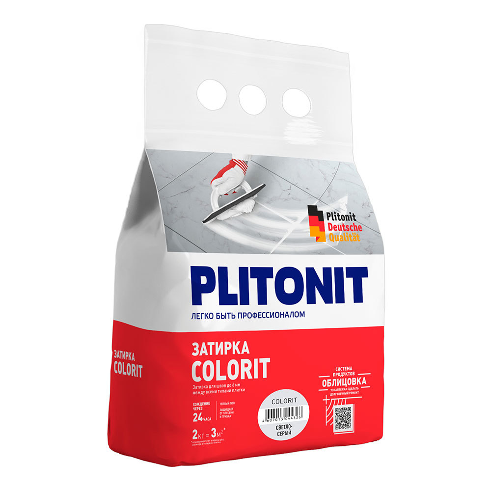 Затирка цементная Plitonit Colorit светло-серая 2 кг