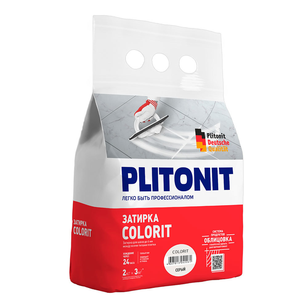 Затирка цементная Plitonit Colorit серая 2 кг