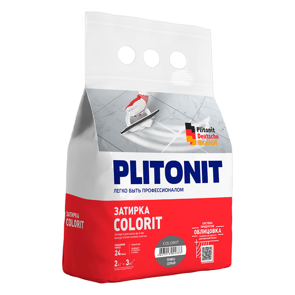 Затирка цементная Plitonit Colorit темно-серая 2 кг
