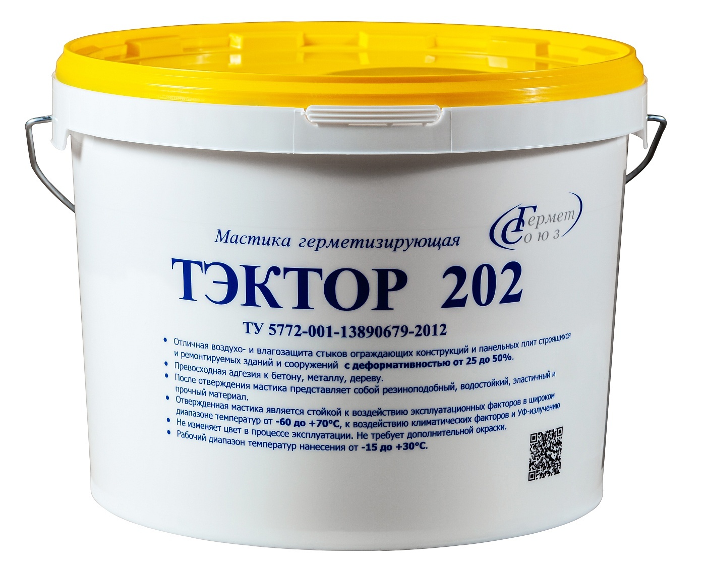 Мастика Тэктор 202