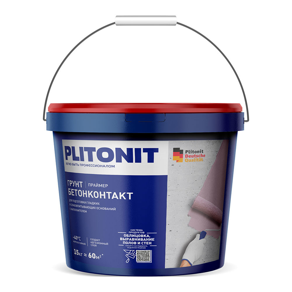Грунт бетоноконтакт Plitonit 15 кг грунт бетоноконтакт plitonit 4 5 кг