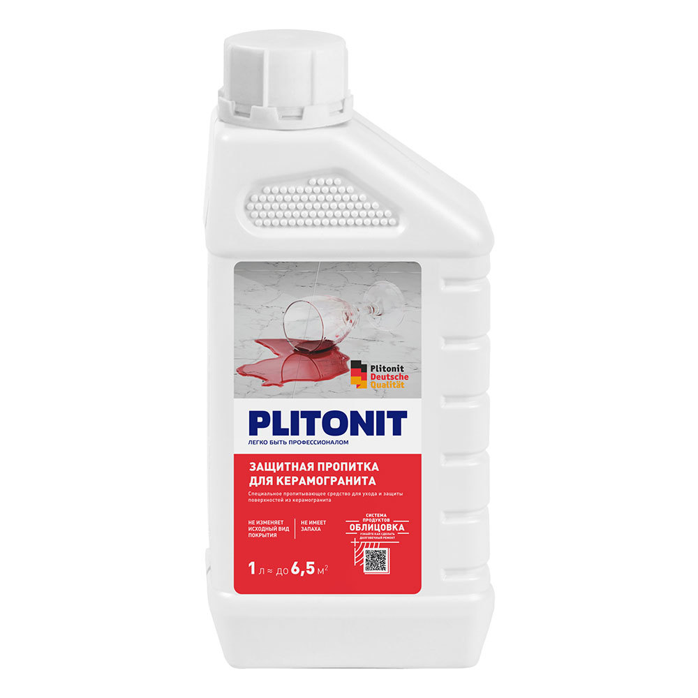 Пропитка защитная для керамогранита Plitonit 1 л пропитка защитная для клинкера plitonit 1 л