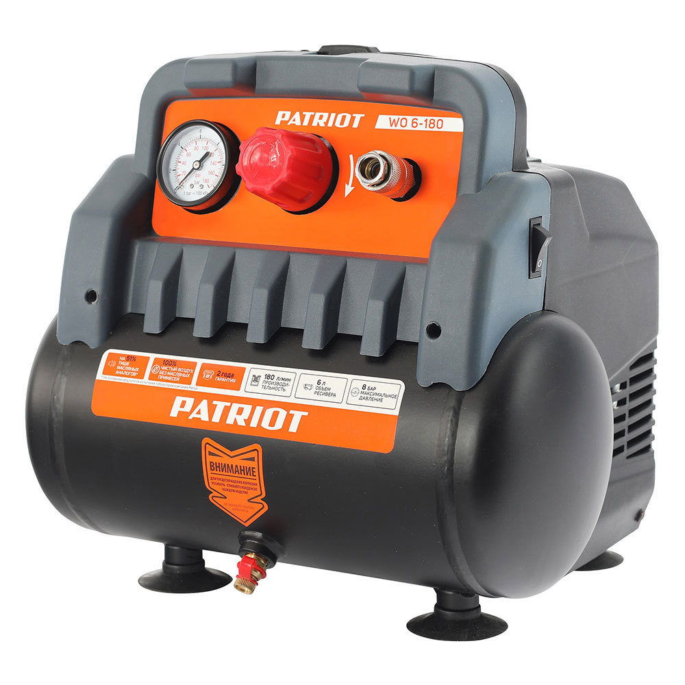 Компрессор безмасляный Patriot (525301910) WO 6-180 6 л 1,1 кВт компрессор поршневой patriot wo 6 180 безмасляный
