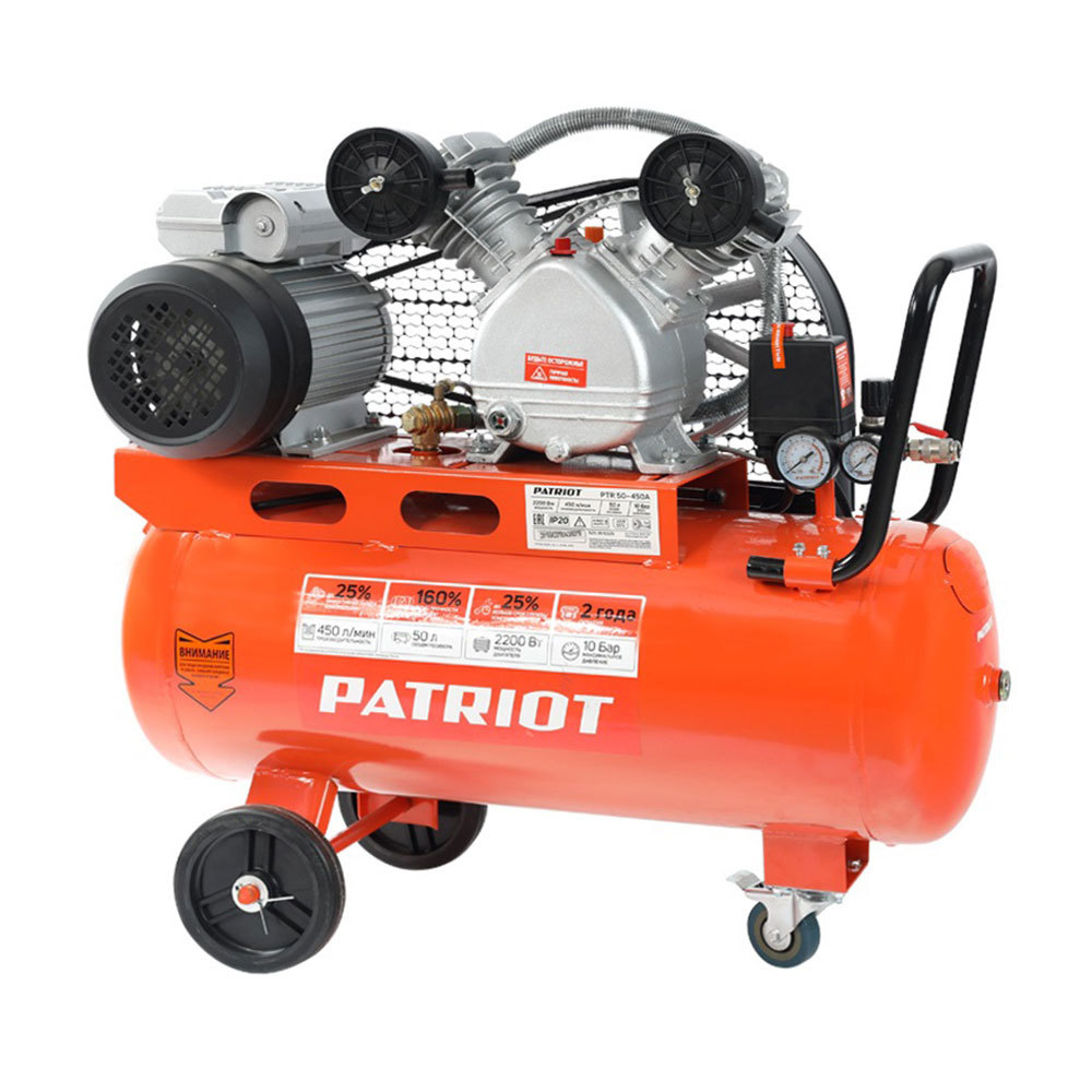 Компрессор масляный Patriot (525306325) PTR 50-450 A 50 л 2,2 кВт компрессор patriot ptr 50 360i