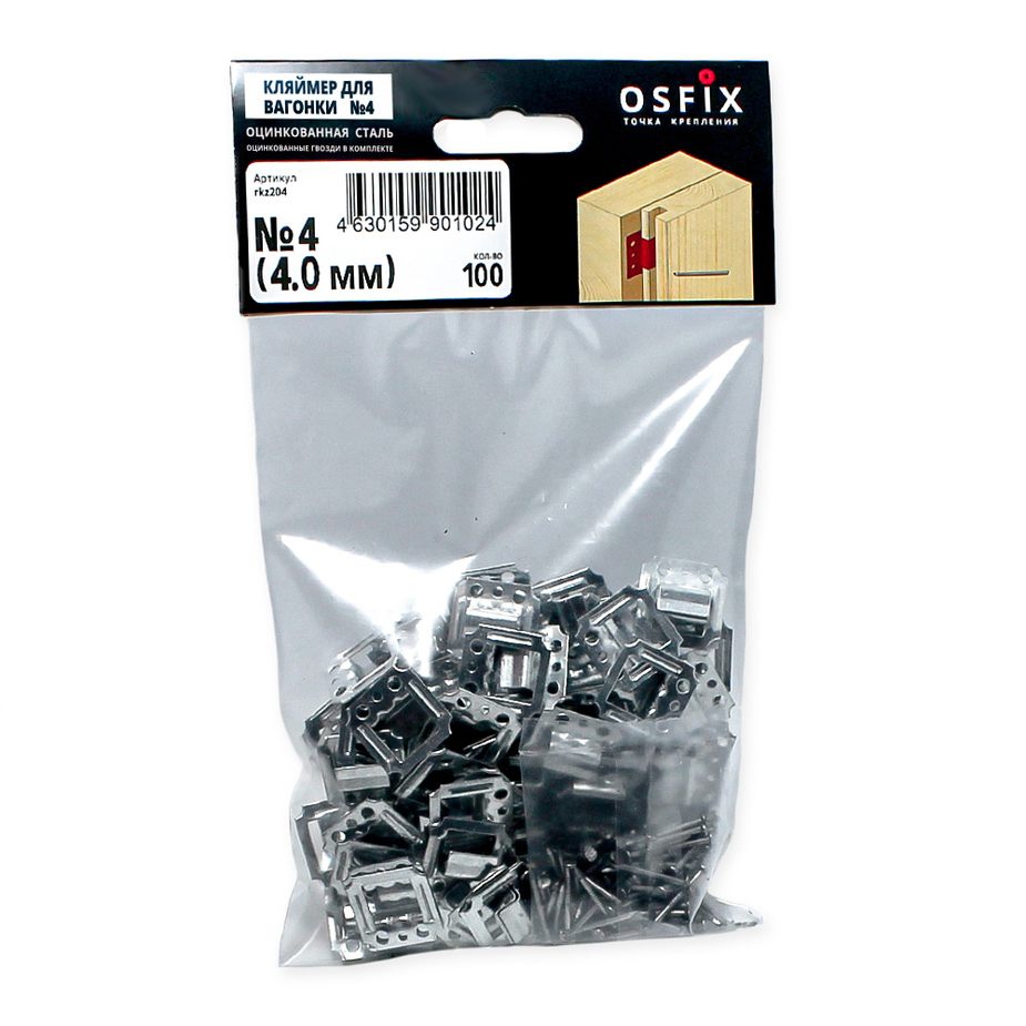 Крепеж кляймер №4 с гвоздями для вагонки и блок хауса Осфикс (100 шт ...