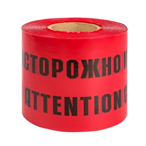 

Лента сигнальная EKF Basic Осторожно кабель 450 мм 100 м красная, Красный