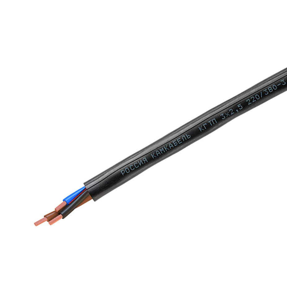 Кабель Камкабель КГтп 3х2,5 220 В (100 м) — купить в Петровиче в Санкт ...
