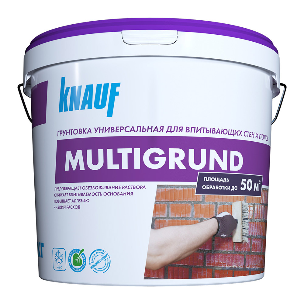 Грунт Knauf Мульти Грунд универсальный 10 кг грунт бетоноконтакт knauf бетогрунд 5 кг
