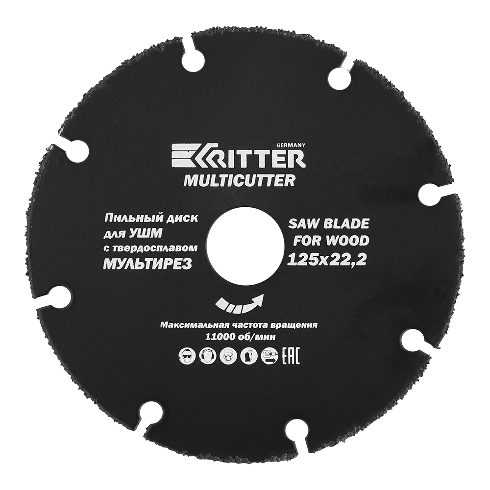 Диск пильный универсальный для УШМ Ritter (PS30101250) 125х22,2х1,2 мм 8 зубьев диск пильный универсальный для ушм hilberg 125х22 2х1 8 мм 8 зубьев