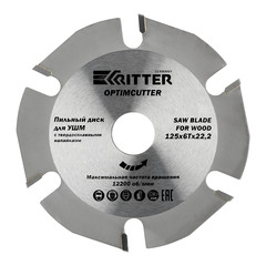 Диск пильный универсальный для УШМ Ritter (PS30101256) 125х22,2х2 мм 6 зубьев