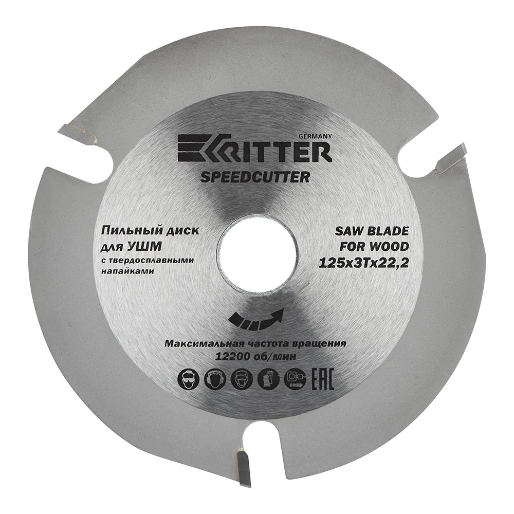 Диск пильный универсальный для УШМ Ritter (PS30101253) 125х22,2х2 мм 3 зуба ritter диск пильный optimcutter 125х22 2 6t для ушм ps30101256