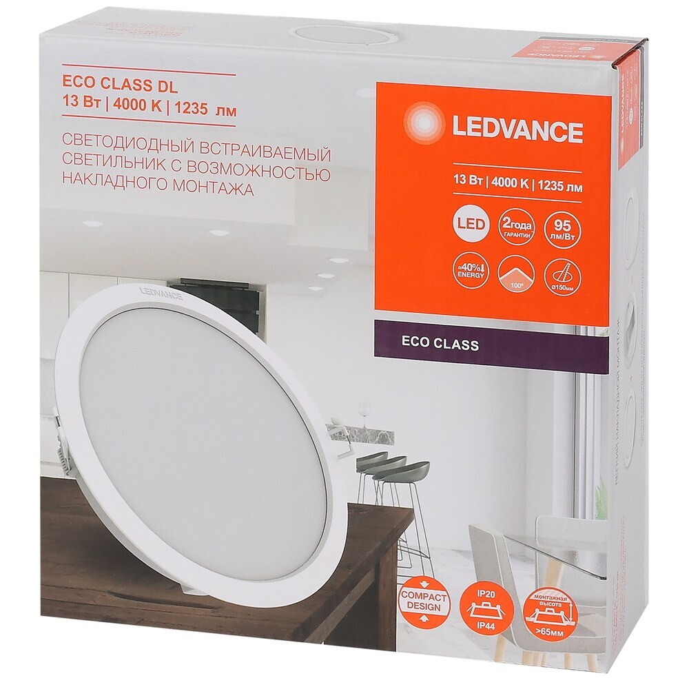 

Светильник встраиваемый светодиодный белый 13 Вт 4000К IP20 Ledvance Ecoclass DL13W (4058075656659)