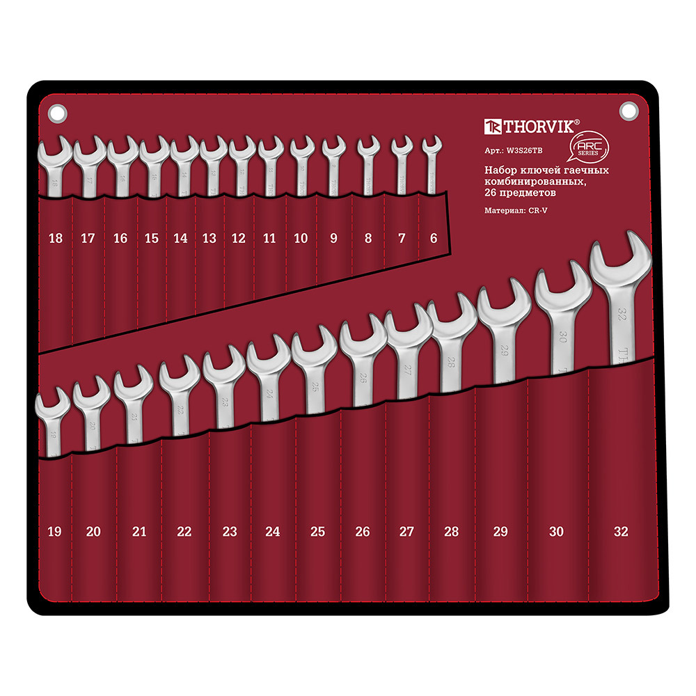 Набор комбинированных ключей Thorvik Arc 6-32 мм (26 шт.) в сумке набор рожковых ключей goodking rk 10006 6 предметов 6 7 8 9 10 11 12 13 14 15 16 17 мм в пластиковом держателе