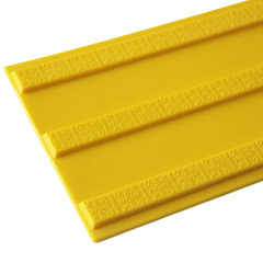 Тактильная плитка ПВХ продольный риф 150х500х5,5 мм желтая