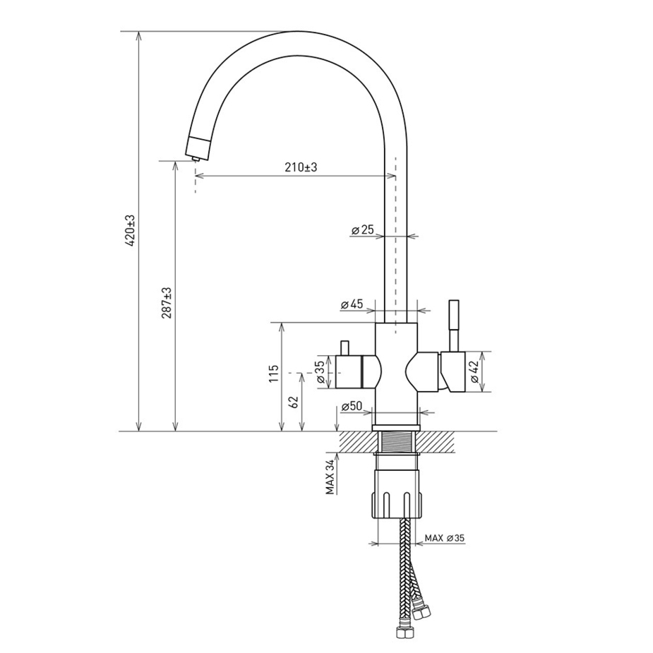 Смеситель для кухни Corsa Deco Pride черный с высоким изливом с ...