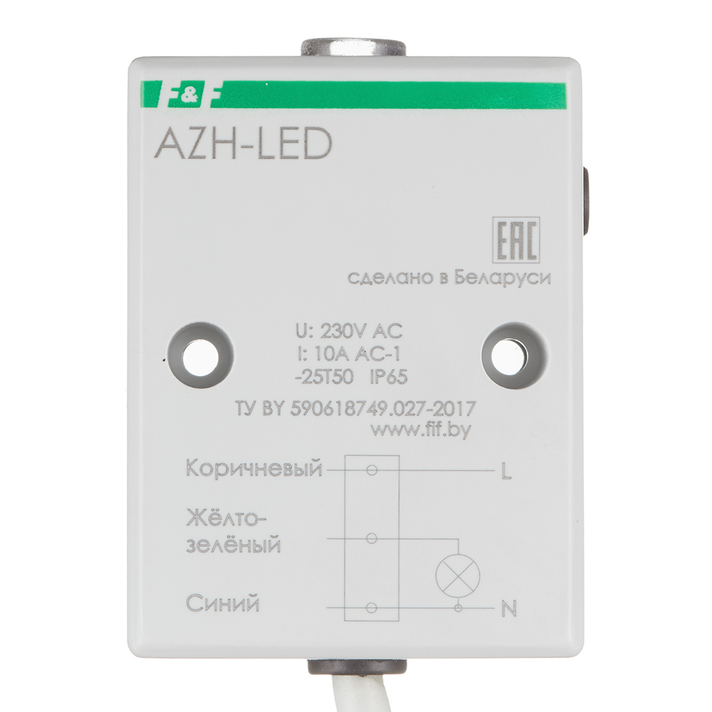 Фотореле модульное F&F AZH-LED (EA01.001.017) 230 В 10 А тип AC 2P+N с датчиком f