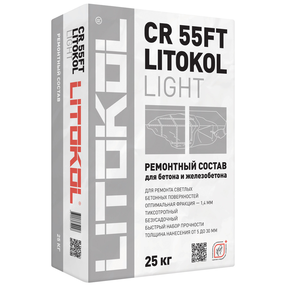 Ремсостав Litokol CR 55FT Light безусадочный 25 кг