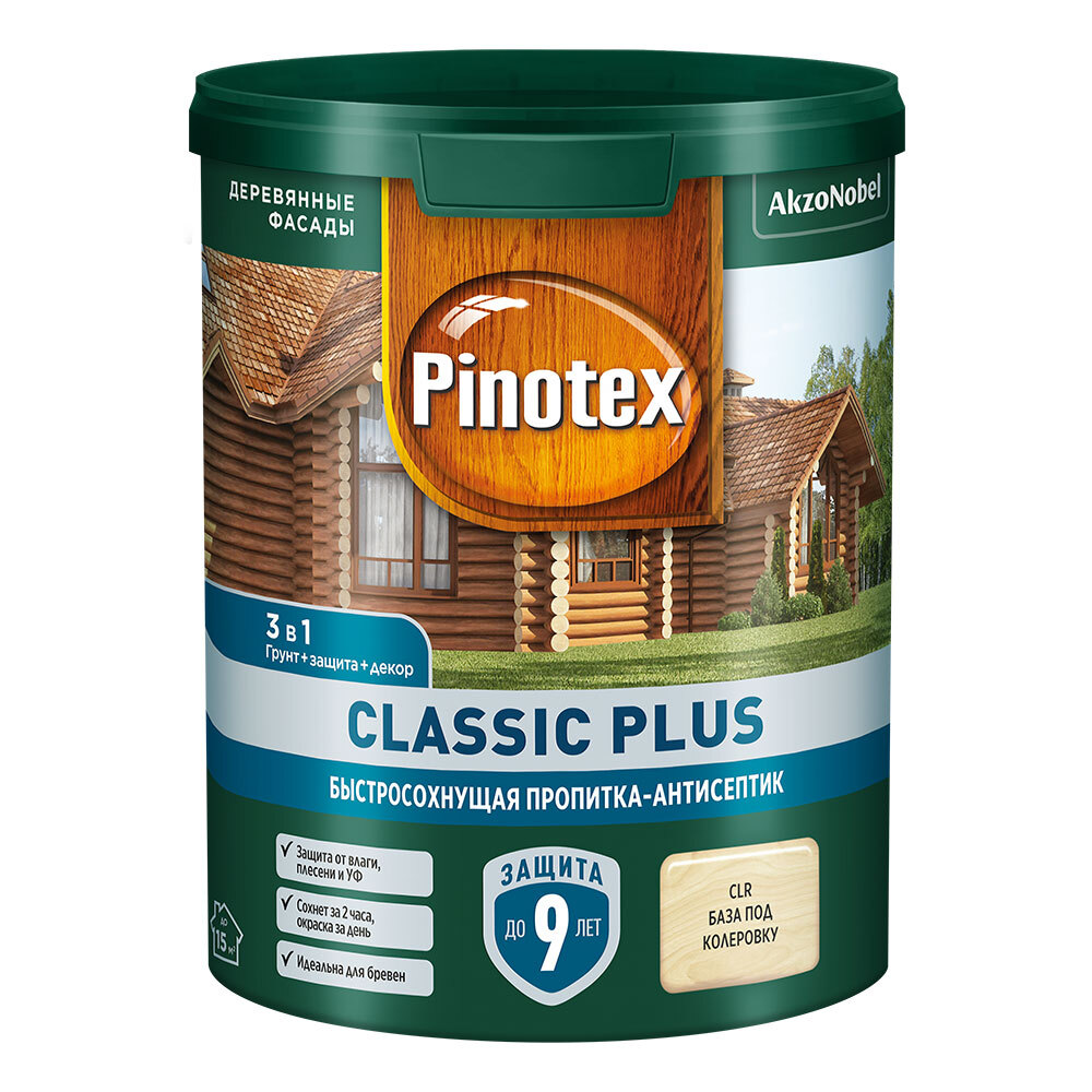 Антисептик Pinotex Classic Plus 3 в 1 декоративный для дерева бесцветный 0,9 л антисептик pinotex classic plus 3 в 1 декоративный для дерева бесцветный 9 л