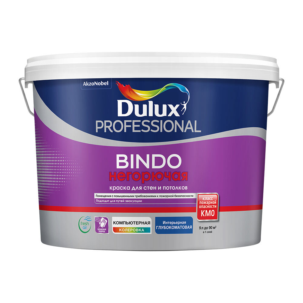 Краска моющаяся Dulux Bindo негорючая КМ0 база BW белая 9 л краска моющаяся dulux bindo 7 экстрапрочная база bw белая 1 л