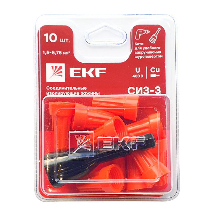 фото Скрутка для кабеля ekf proxima сиз-3 1,5-5,75 кв. мм с битой в комплекте (10 шт.)