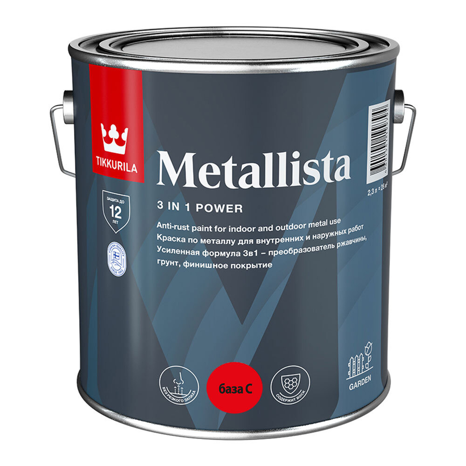 Краска по ржавчине Tikkurila Metallista бесцветная база С гладкая ...