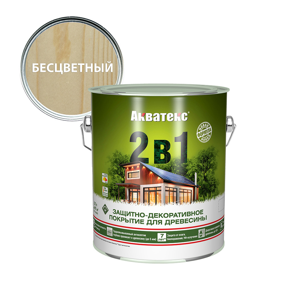 Антисептик Акватекс 2 в 1 биозащитный для дерева бесцветный 2,7 л