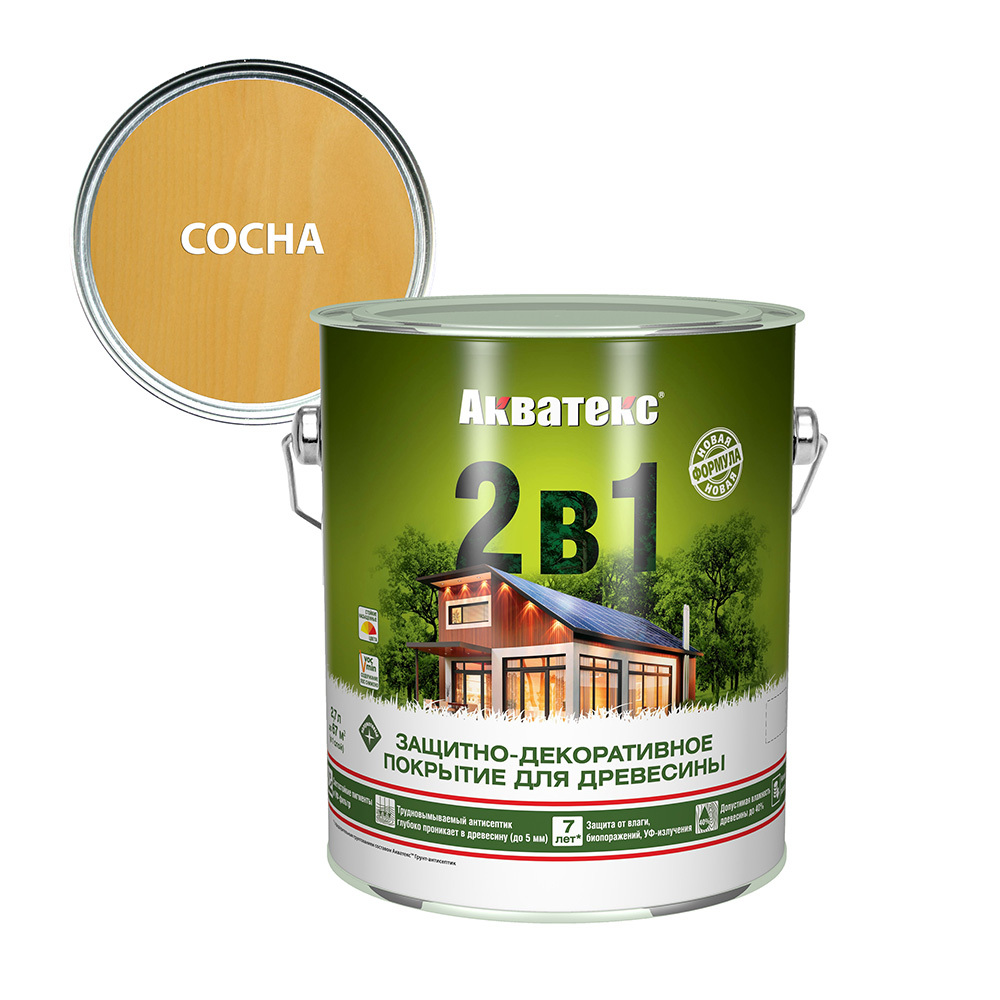 Антисептик Акватекс 2 в 1 биозащитный для дерева сосна 2,7 л