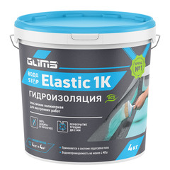 Гидроизоляция полимерная Glims ВодоStop Elastic 1К аквамарин 4 кг