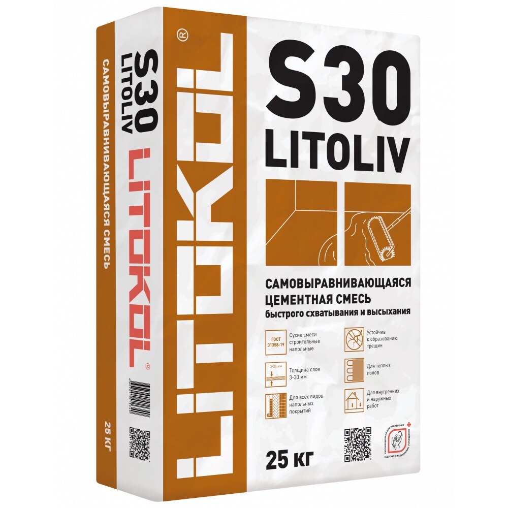 наливной пол litokol litoliv s50 20 кг Ровнитель (наливной пол) универсальный Litokol Litoliv S30 самовыравнивающийся 25 кг