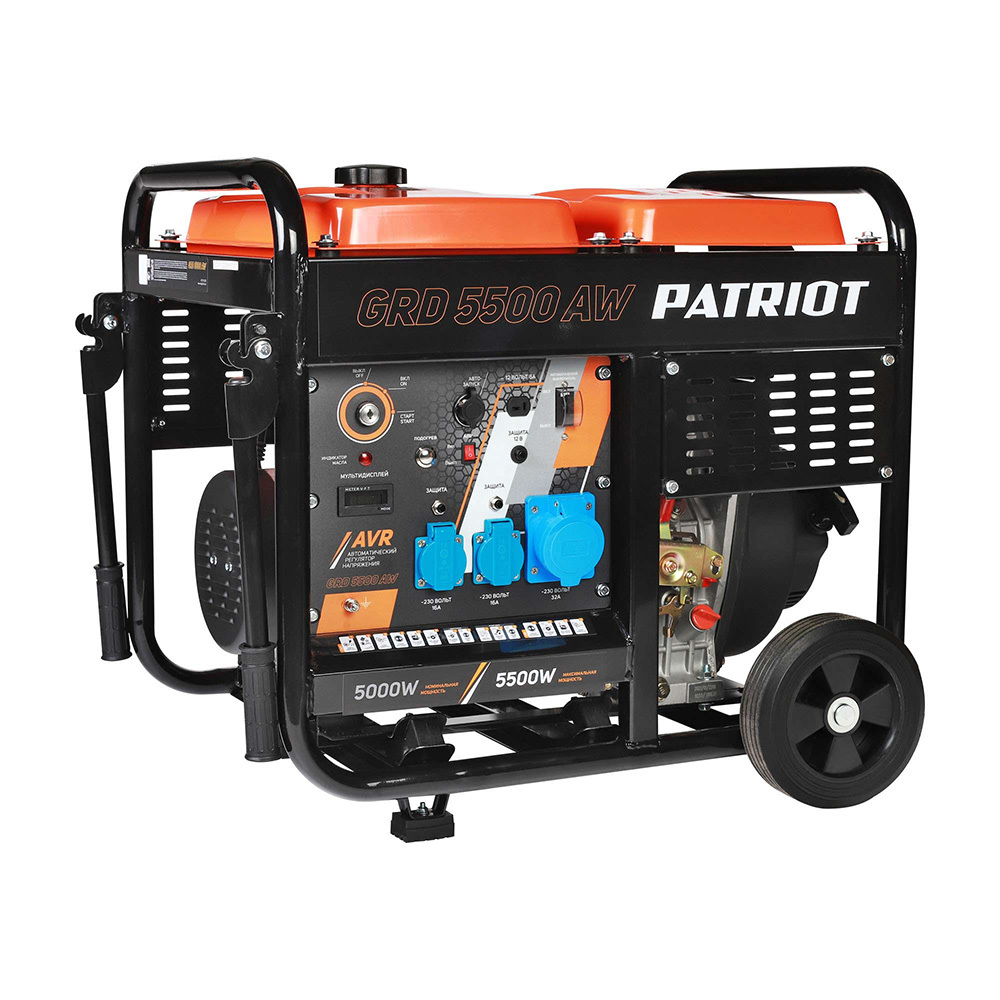 Генератор дизельный Patriot GRD 5500AW (472702255) 5 кВт с электростартером