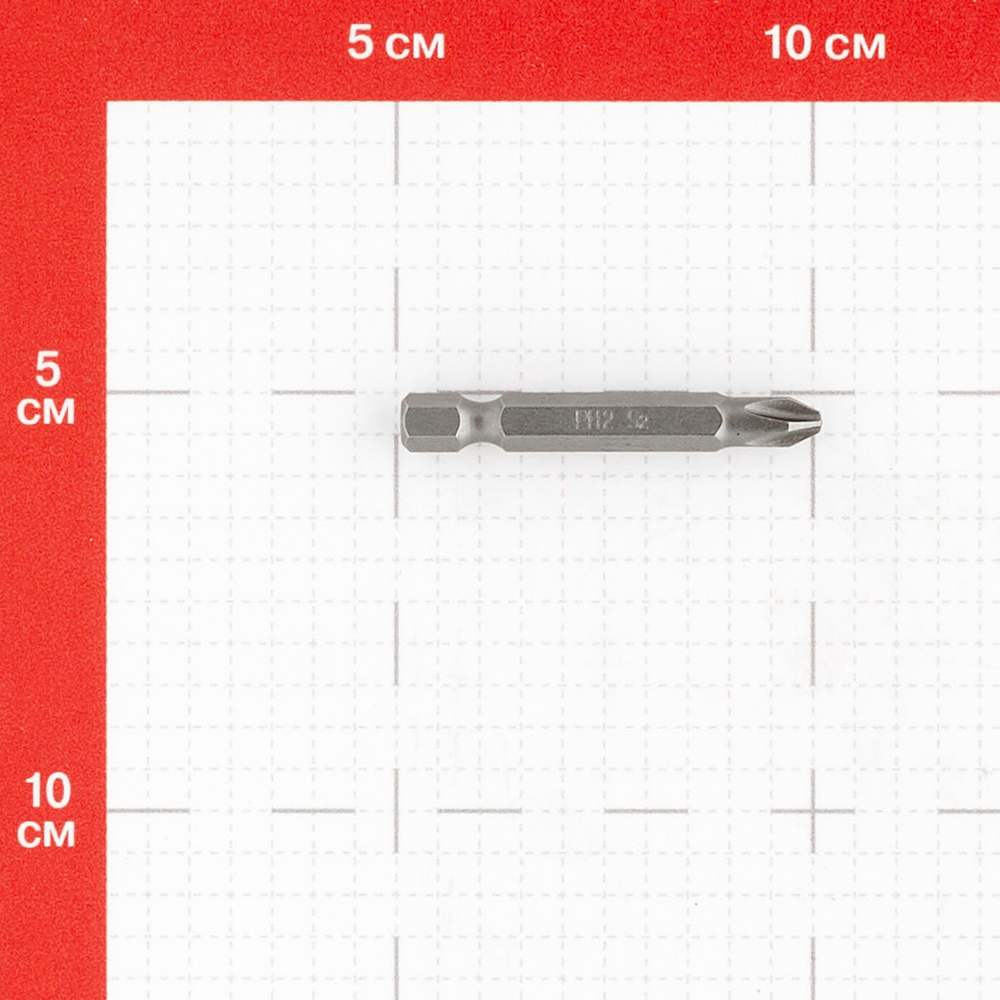 Бита КМ (815721) PH2 магнитная 50 мм (10 шт.) Вид№3
