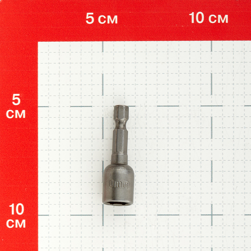 Адаптер для болтов и саморезов КМ магнитный 10 мм L45 мм шестигранная головка Вид№5