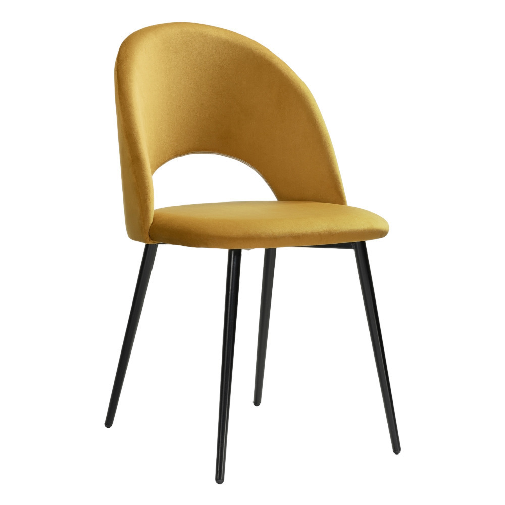 Стул Ирре желтый (464201) стул ирре светло серый 464204
