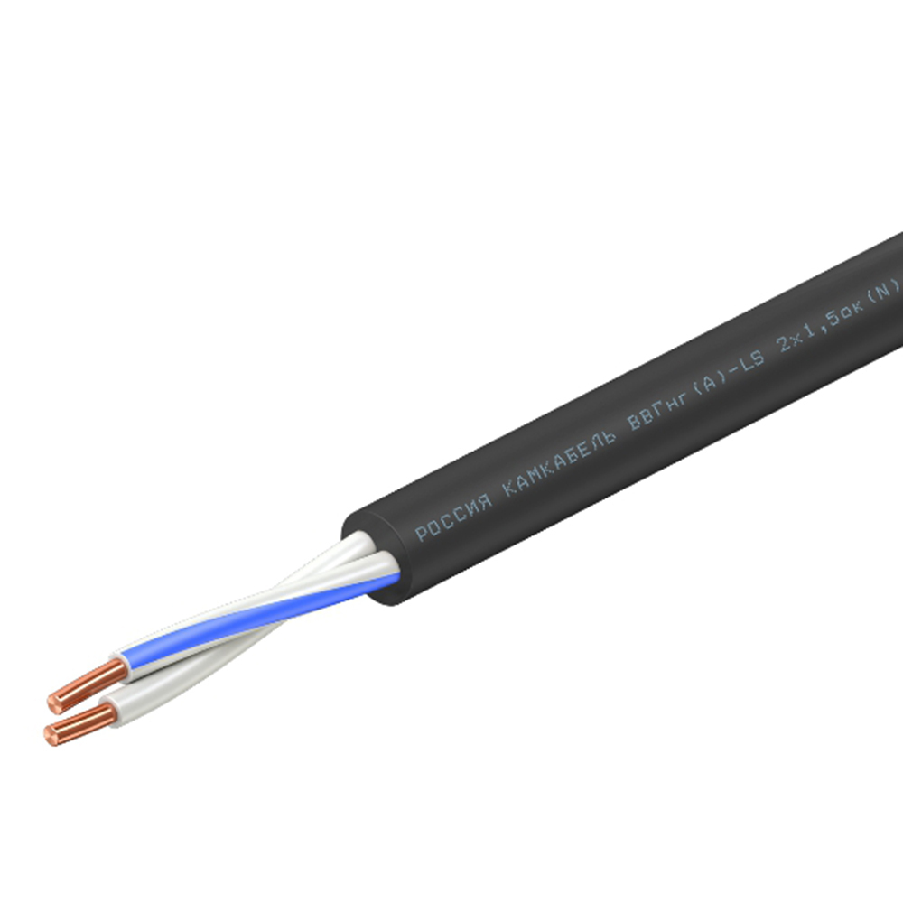 

Кабель Камкабель ВВГнг(А)-LS 2х1,5 (100 м), Черный