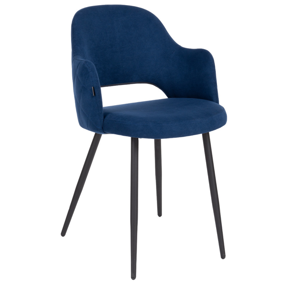 Стул Гутрид темно-синий (504181) носки на ножки стола или стула лапки