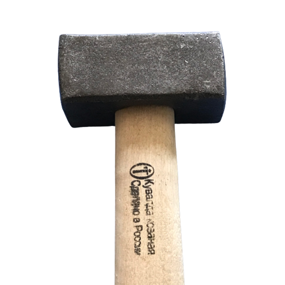 фото Кувалда кованая труд вача 2 кг деревянная ручка