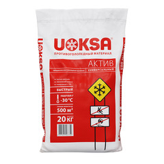 Реагент противогололедный Uoksa Актив -30 °С 20 кг