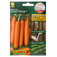Морковь Сластена Аэлита 0,01 г