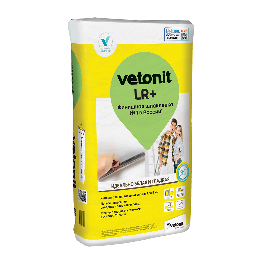 Шпаклевка полимерная Vetonit LR+ для сухих помещений белая 20 кг шпатлевка ветонит lr 20 кг белая