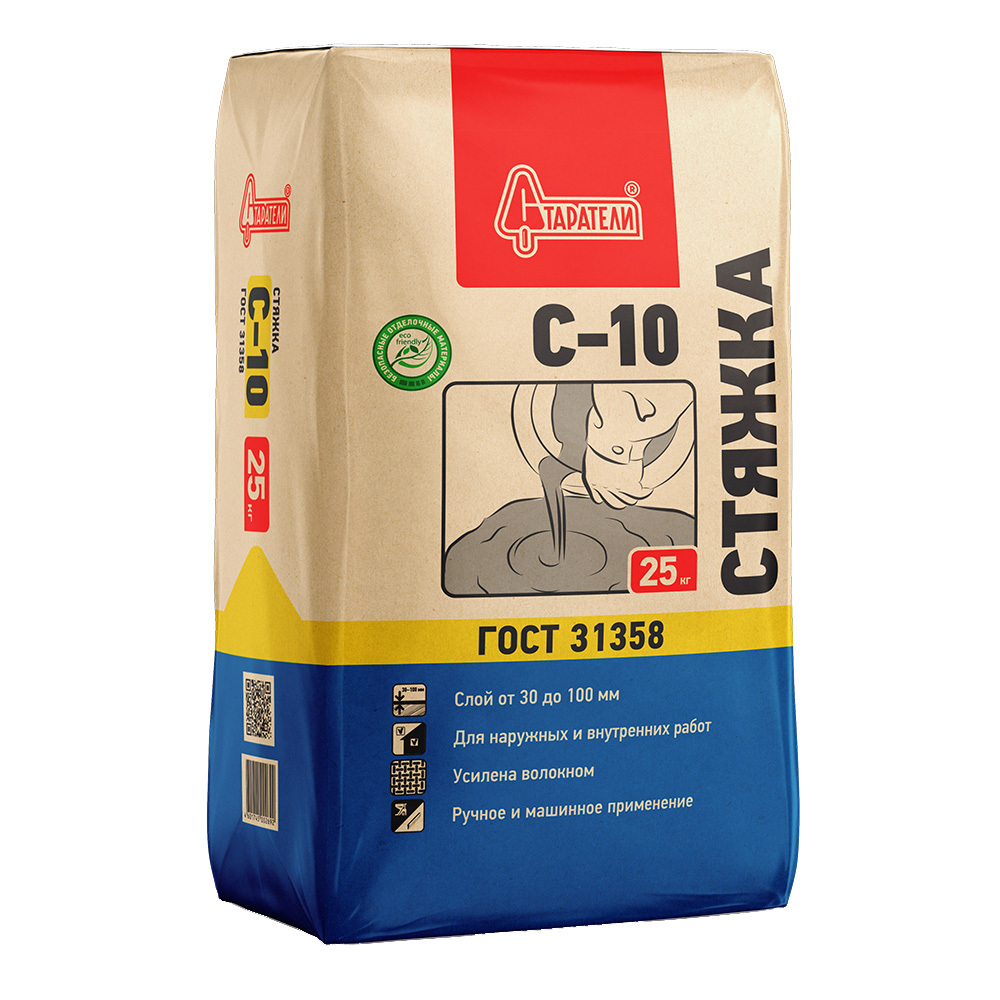 Ровнитель (стяжка пола) первичный Старатели С-10 армированный 25 кг