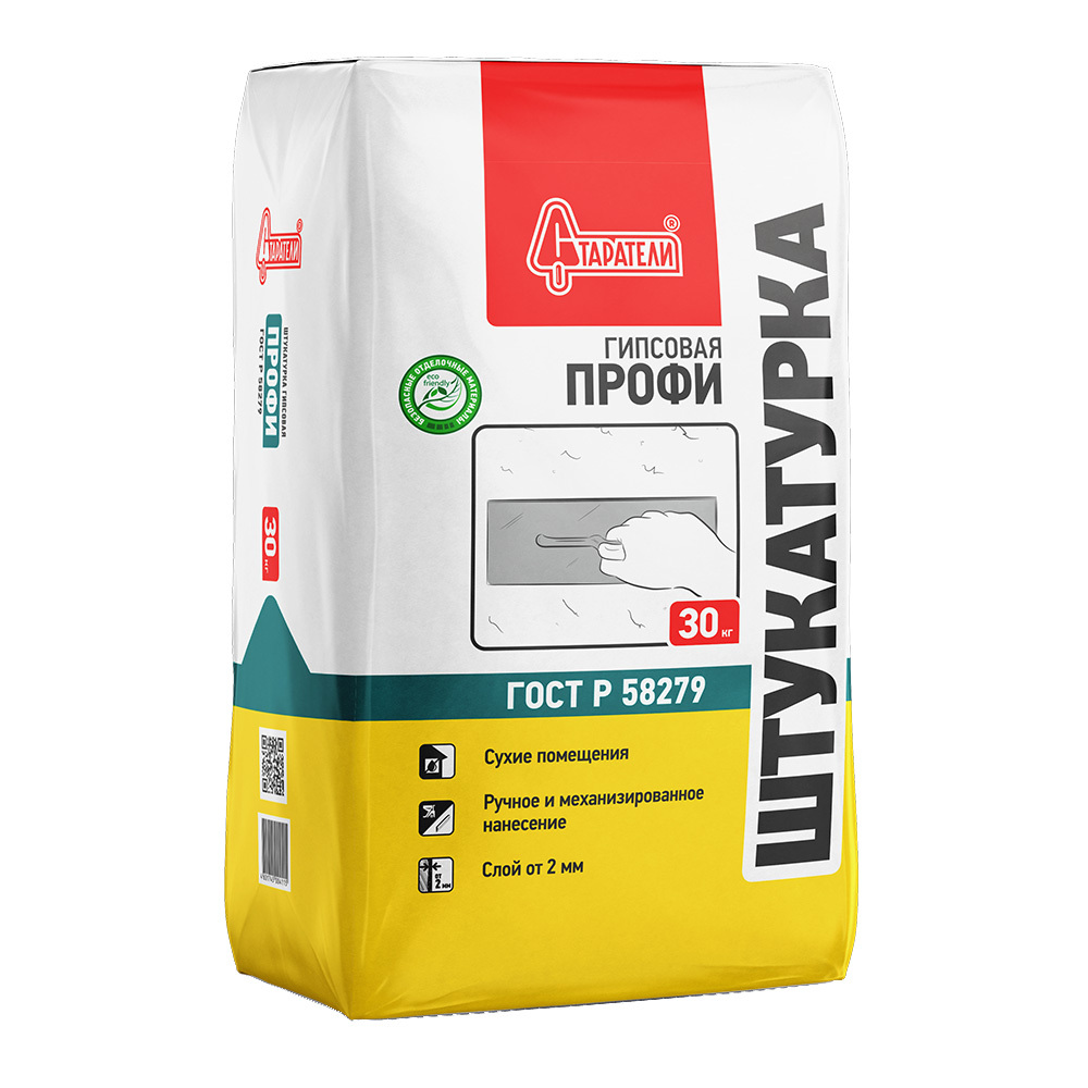 Штукатурка гипсовая Старатели Профи 30 кг