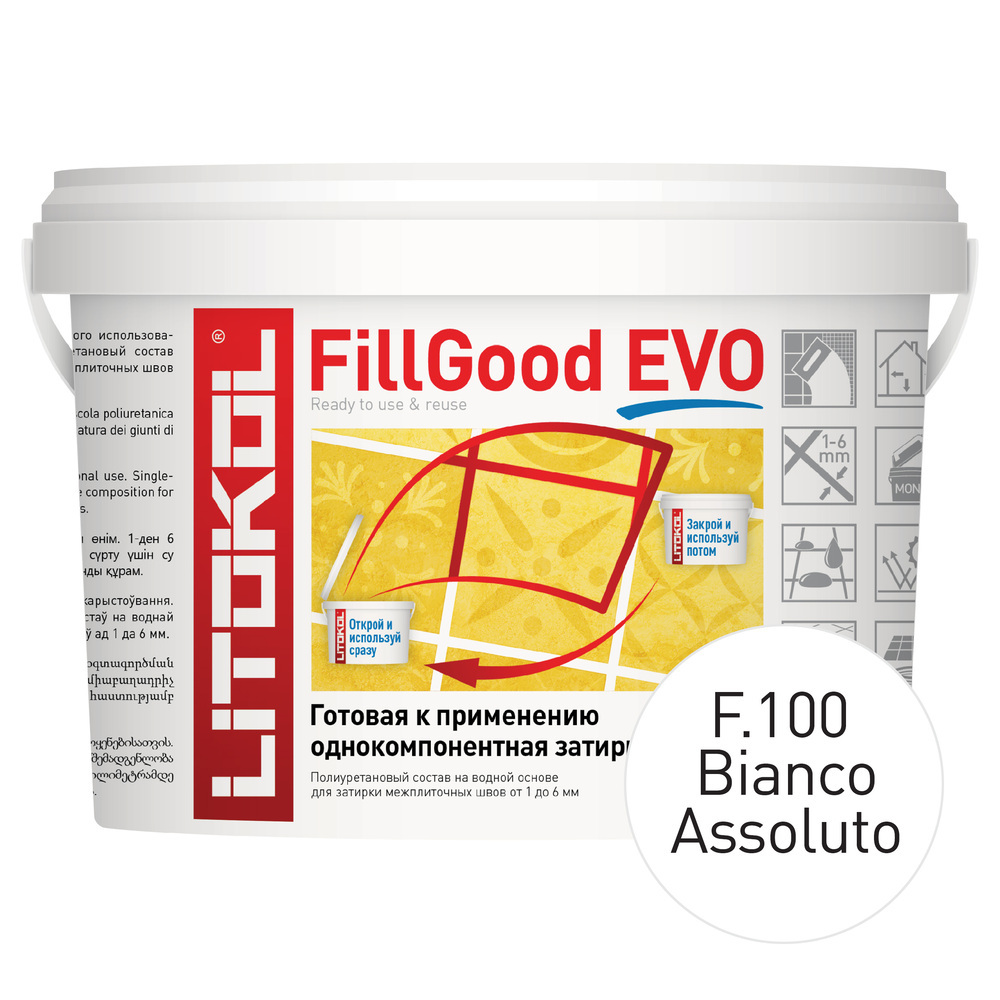 Затирка полиуретановая Litokol FillGood Evo F.100 абсолютно белая 2 кг