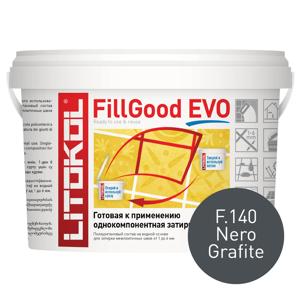 Затирка полиуретановая Litokol FillGood Evo F.140 черный графит 2 кг поршень полиуретановый 11 мм