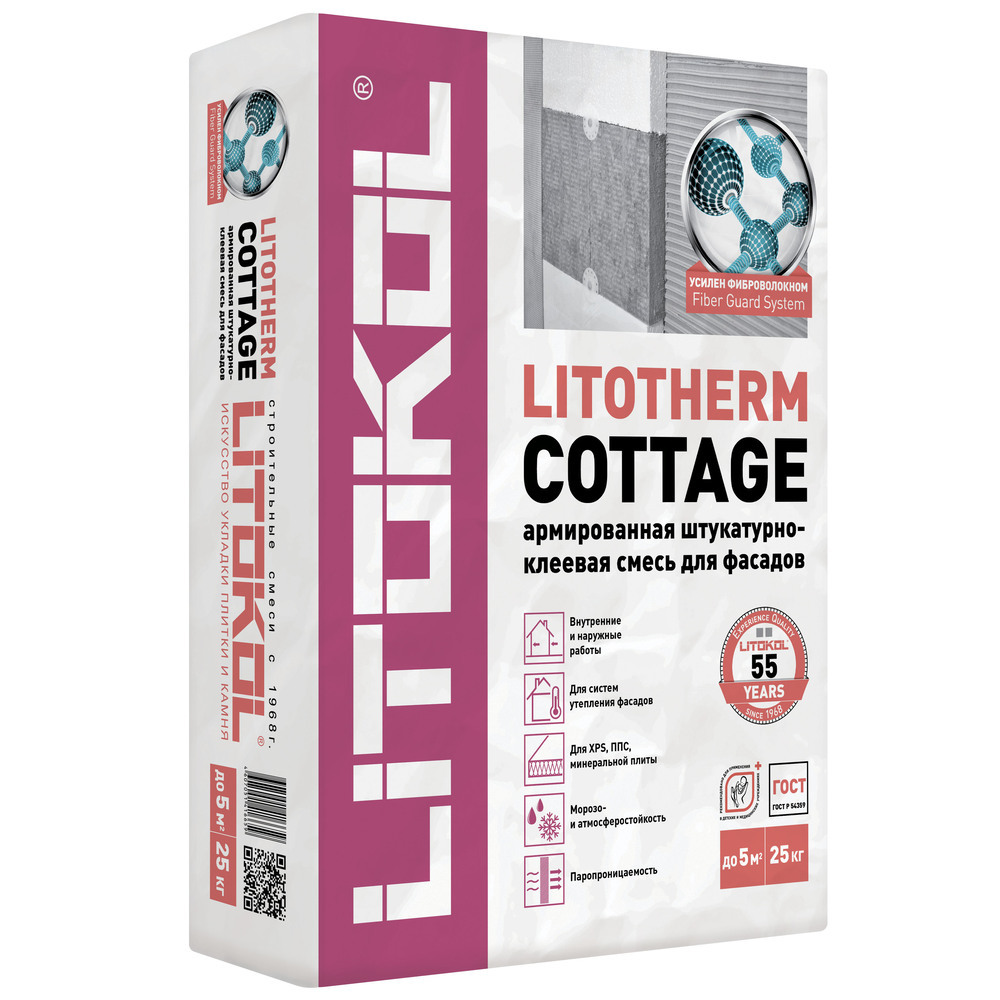 фото Штукатурно-клеевая смесь универсальная litokol litotherm cottage 25 кг