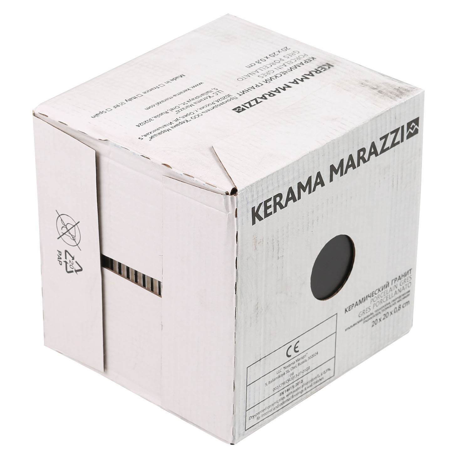 Керамогранит Kerama Marazzi Калейдоскоп черный матовый 200х200х8 мм (23 шт.=0,92 кв.м) Вид№5