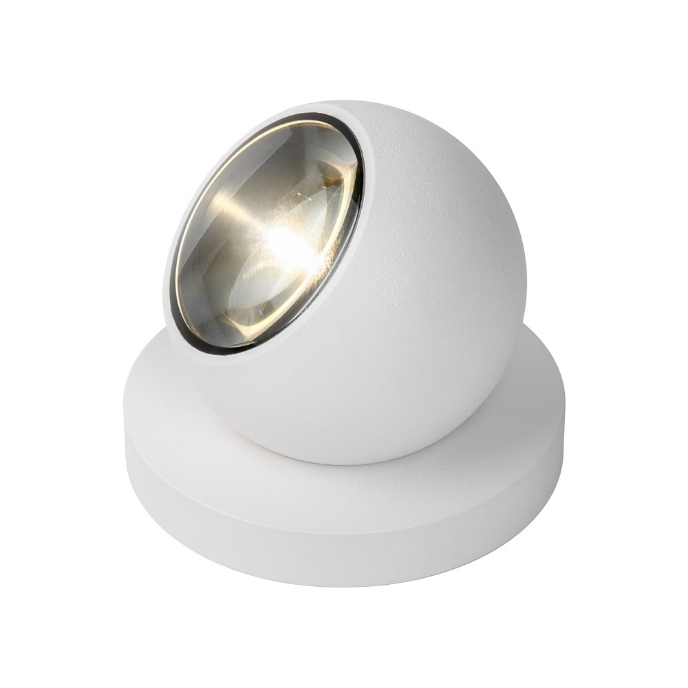 Светильник светодиодный садово-парковый Elektrostandard Ball белый 88 мм 4000К 4 Вт IP65 (35143/S) 35143