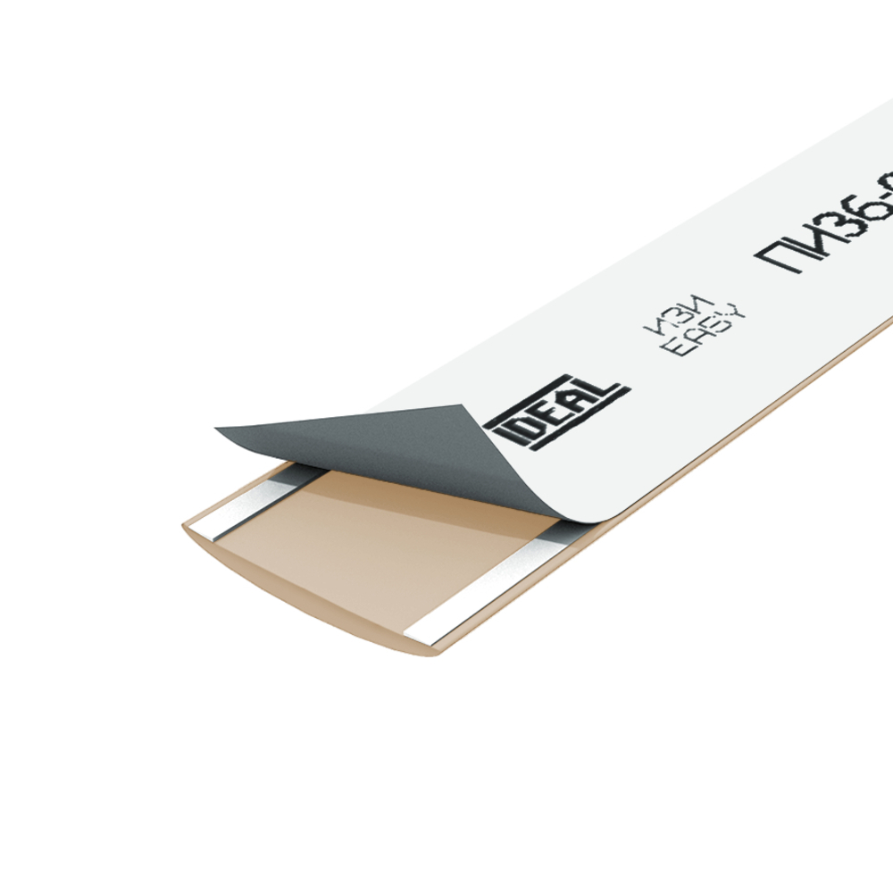 

Порог пластиковый одноуровневый стык 30х900 мм дуб сафари самоклеящийся