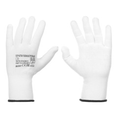 Перчатки нейлоновые белые 9-11 (L-XXL)